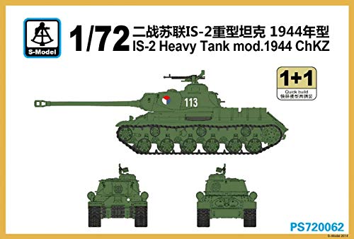 Amazon | S-MODEL 1/72 ソビエト IS-2 重戦車1944型 2両セット